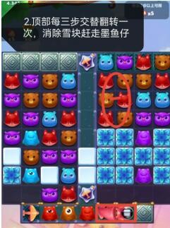 原神2.7层岩巨渊宝箱位置大全