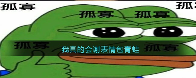 王者荣耀大乔挚爱花嫁价格一览