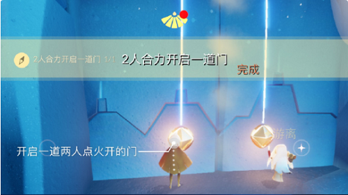 京东分享商品链接方法