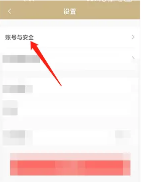魔力宝贝：旅人八方来客宴席作用一览