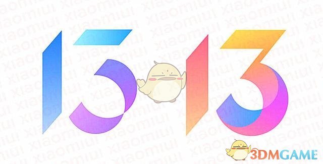 无悔华夏渔樵问答6.14答案一览