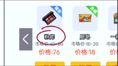 802.11ac和802.11n的区别