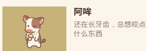 微信公众号消息免打扰设置方法