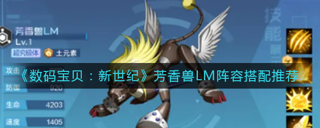 冲榜夺金