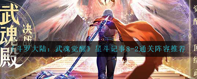 藏精阁破解版