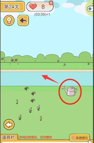 色多多app入口下载