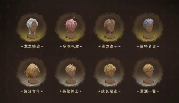 e版支线植物大战僵尸1.9.7