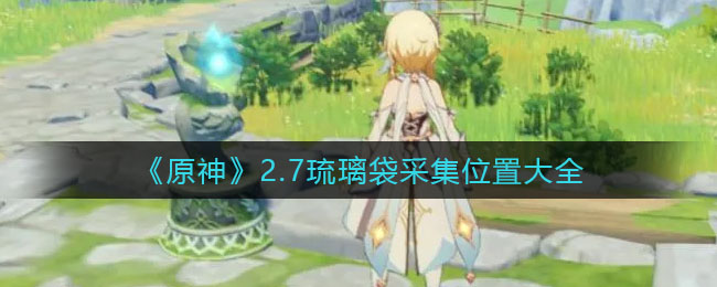 K星球怎么生成个人观影记录