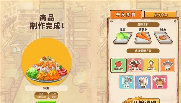 色多多app入口下载