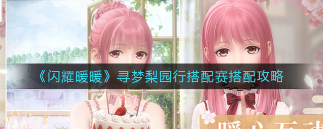 私觅smeeth app
