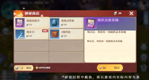 怎么给小爱同学换个名称唤醒?