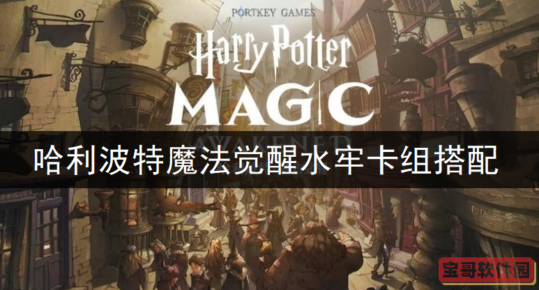 《和平精英》极速兔兔车介绍