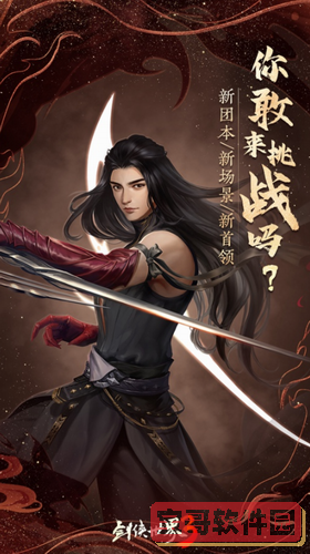 2022《哔咔哔咔漫画》最新版官网入口