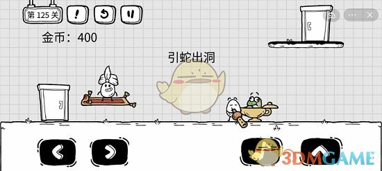 pigff天禄什么关系(pigff和马雯雯什么关系)