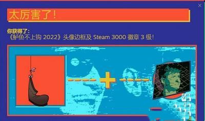 情棺第十章关卡通关攻略介绍