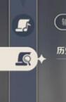 里番ACG全彩绅士本子库汉化版