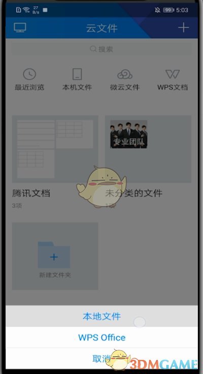 《猫之城》最新cg预告出炉 这是终于要公测了吗?