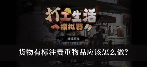 天玑1050相当于骁龙多少