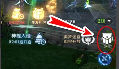 三国梗传第20关通关攻略