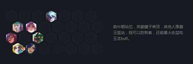 王蓝莓的小卖部无健康系统