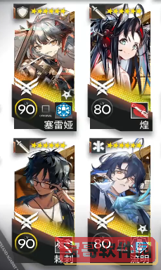 妖精直播app新版下载ios