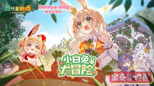 艾尔登法环忏悔者加点