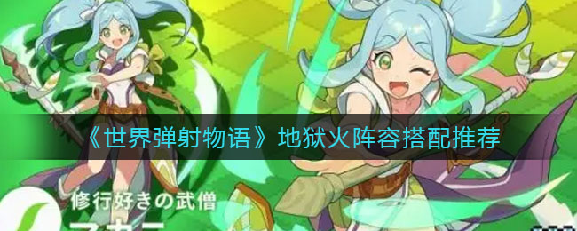 我的世界区块确认方法