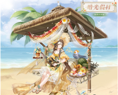 模特直播app