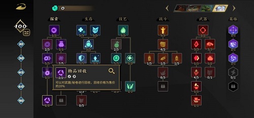 安若溪为什么退出辛巴团队(安若溪怎么回事)