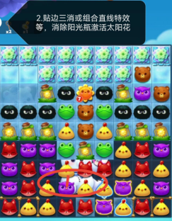 一梦江湖武当怎么玩？ 一梦江湖武当秘籍阵法加点攻略