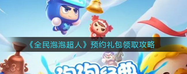 苹果12是5g手机吗