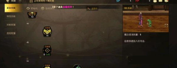 电小酷智能插座值得买吗