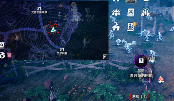 QQ音乐PC版怎么切歌