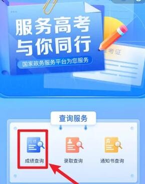 闲鱼未满16岁怎么发布闲置
