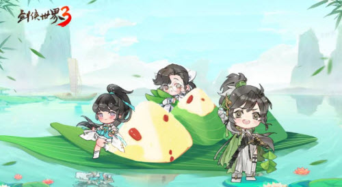 520公益日活动在哪进入