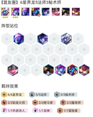 腾讯会议在哪兑换云存储空间