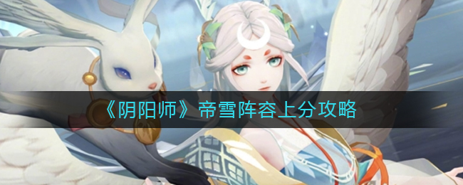二十五二十一韩剧在线观看完整版 二十五二十一在哪看
