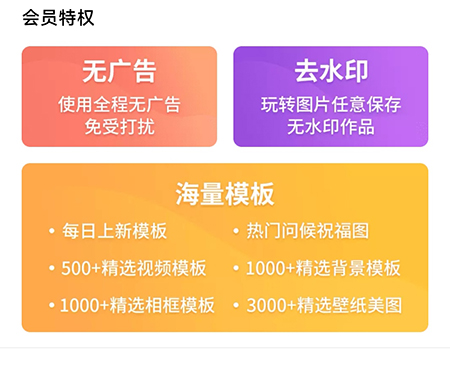 哔哩哔哩污无限制免费下载破解