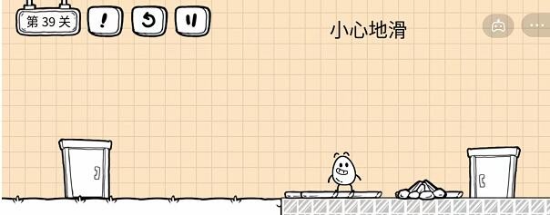 水多多sdd2 app ios最新