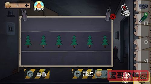 万骏驾考2022