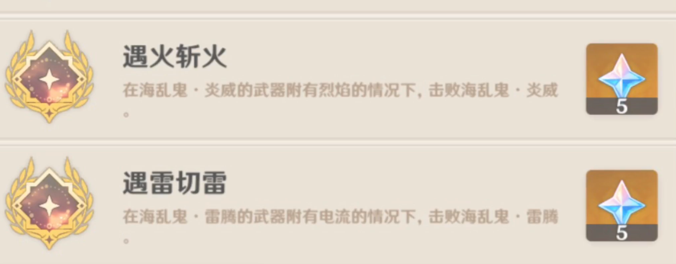 云顶之弈S7幻境龙转职合成公式