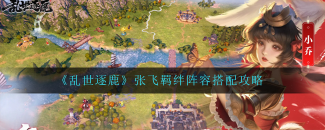 植物大战僵尸ew版自制版