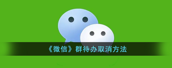 光遇钢琴天堂岛之歌简谱介绍