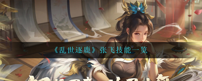 万达康运动
