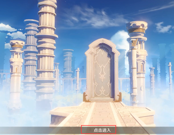 抖音会动的网名设置方法