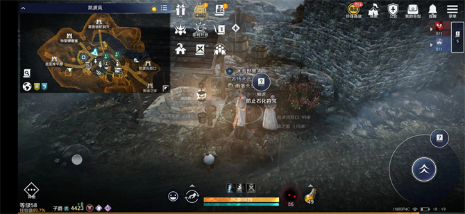 拼多多关闭微信免密支付