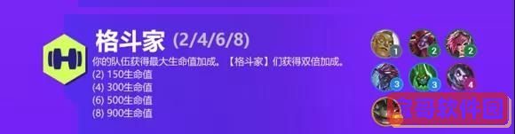2022《哔咔哔咔漫画》最新版官网入口