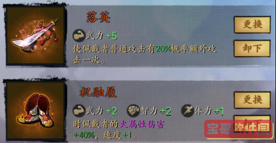 黄秋生事件是怎么回事(黄秋生事件经过)