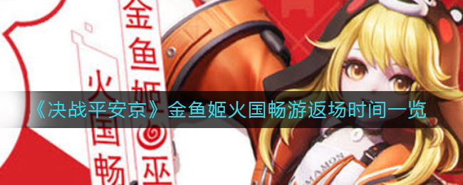 4g流量套餐开5g会额外扣钱吗