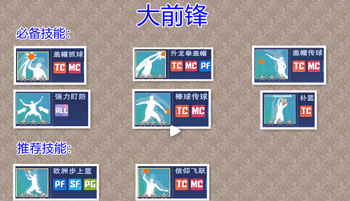 光遇钢琴爱丫爱丫简谱介绍